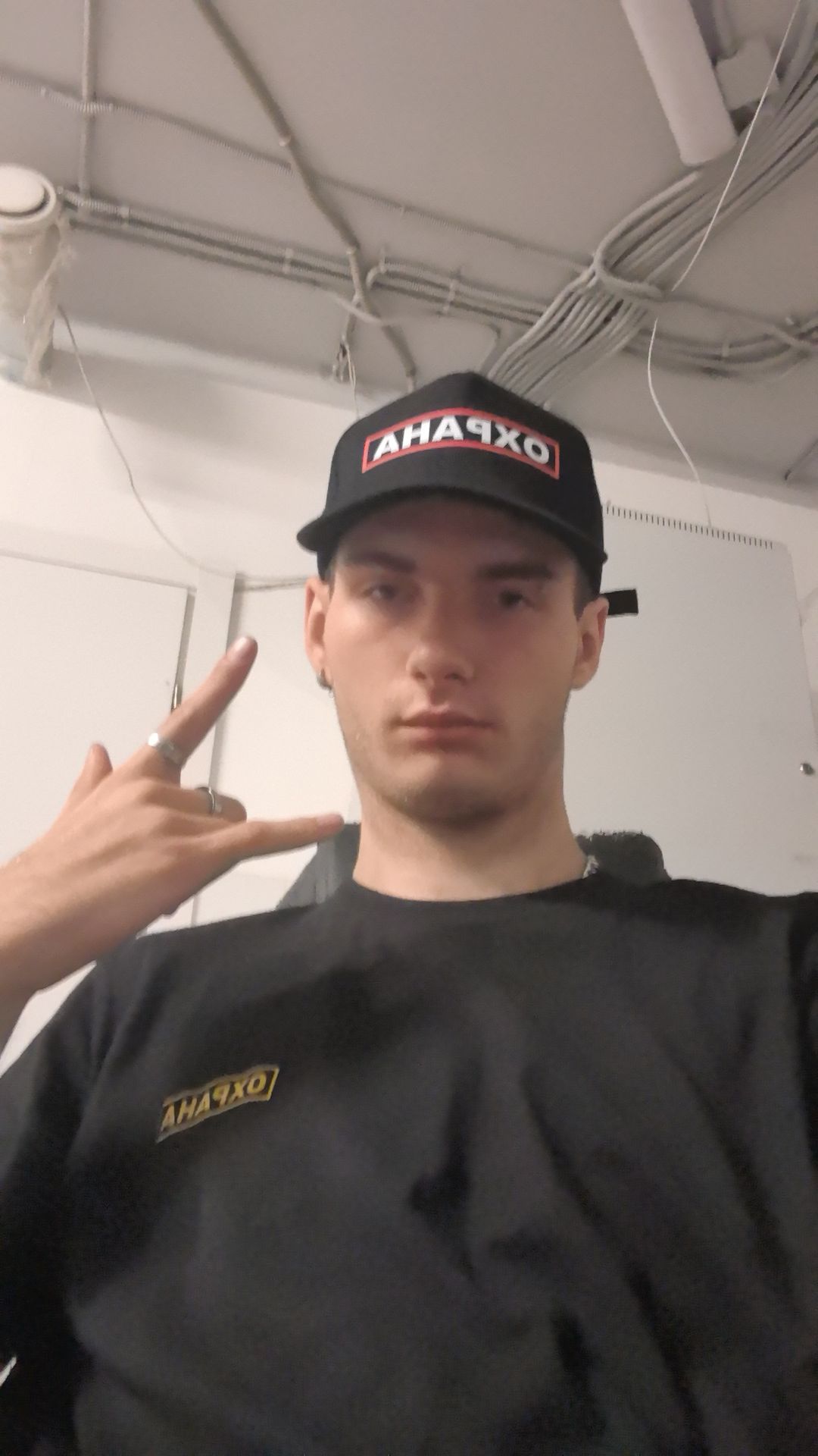 Павел