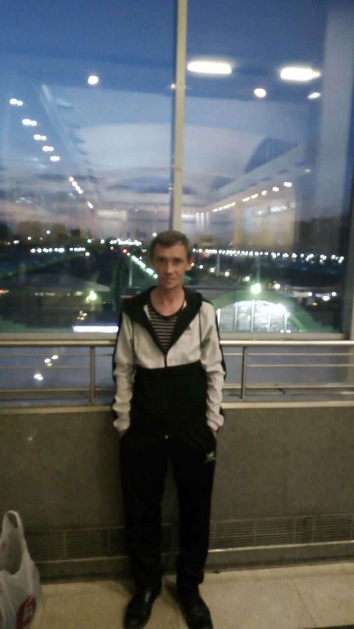 Александр