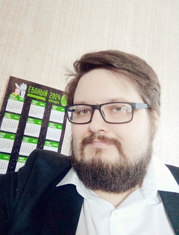 Степан