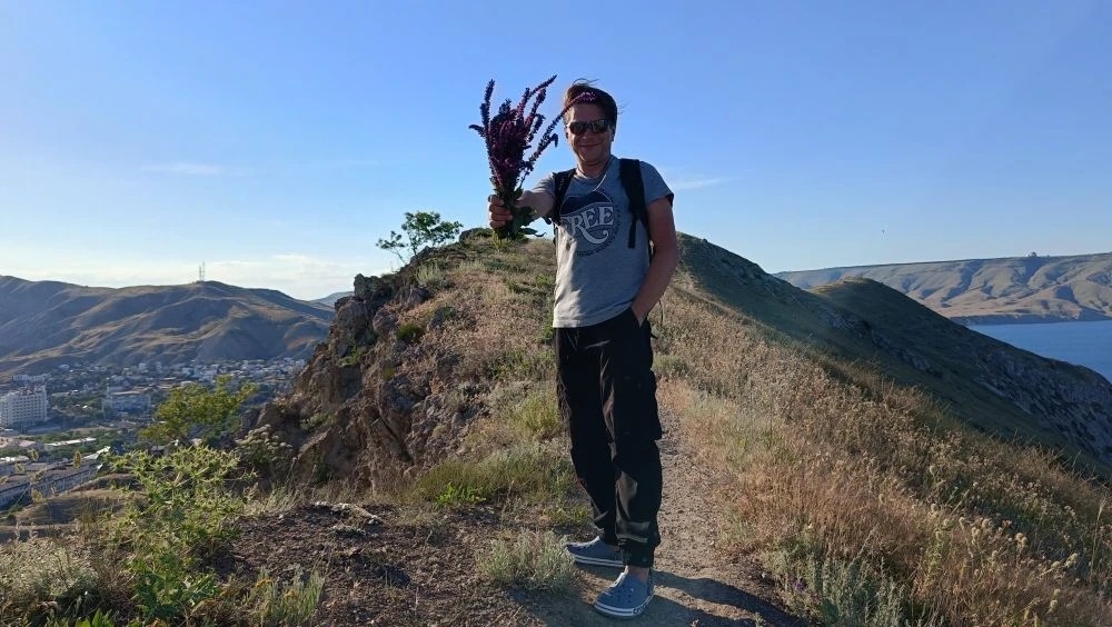 Сергей