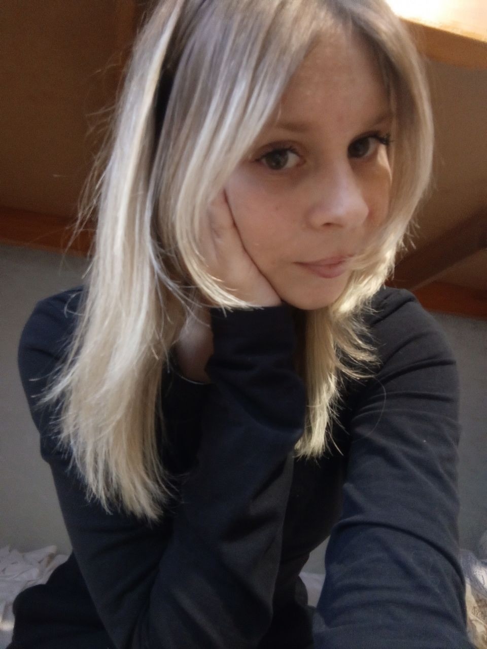 Элина