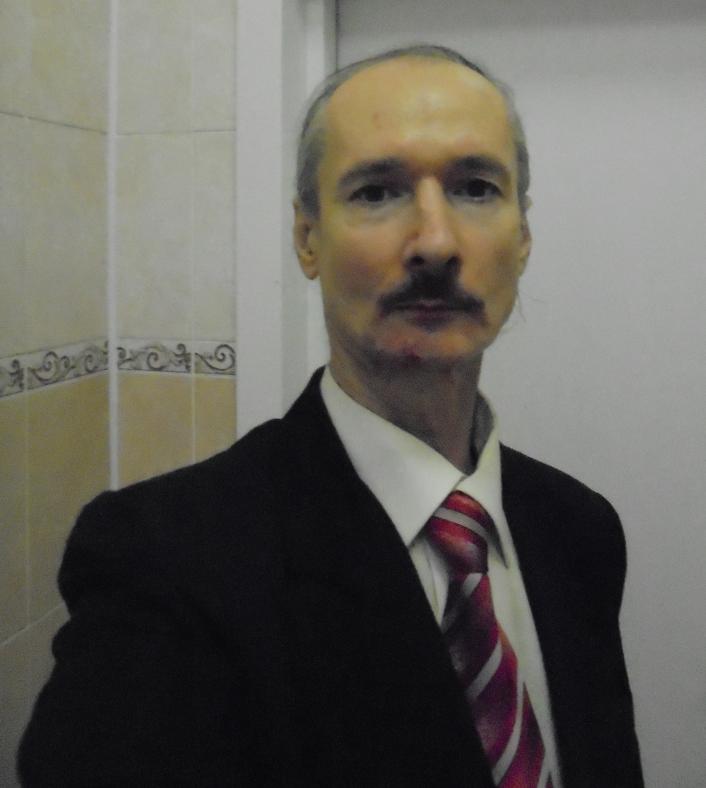 Сергей