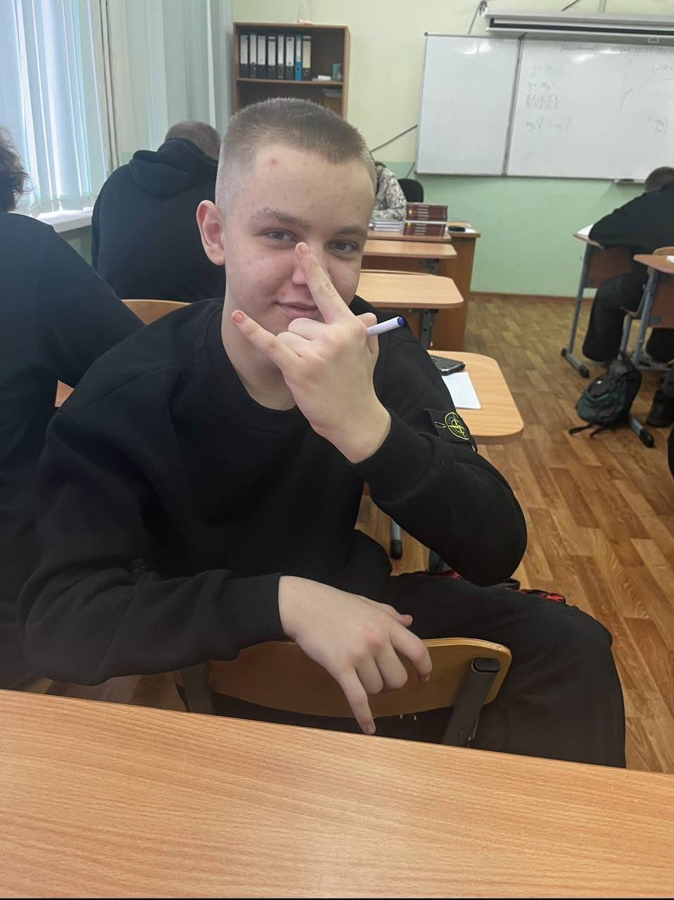 Анатолий