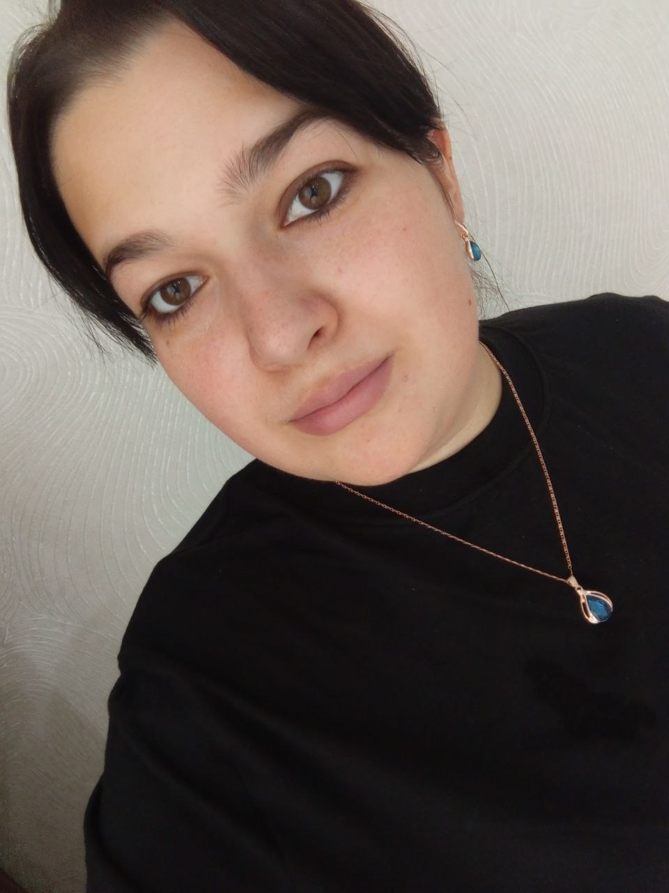 Вера