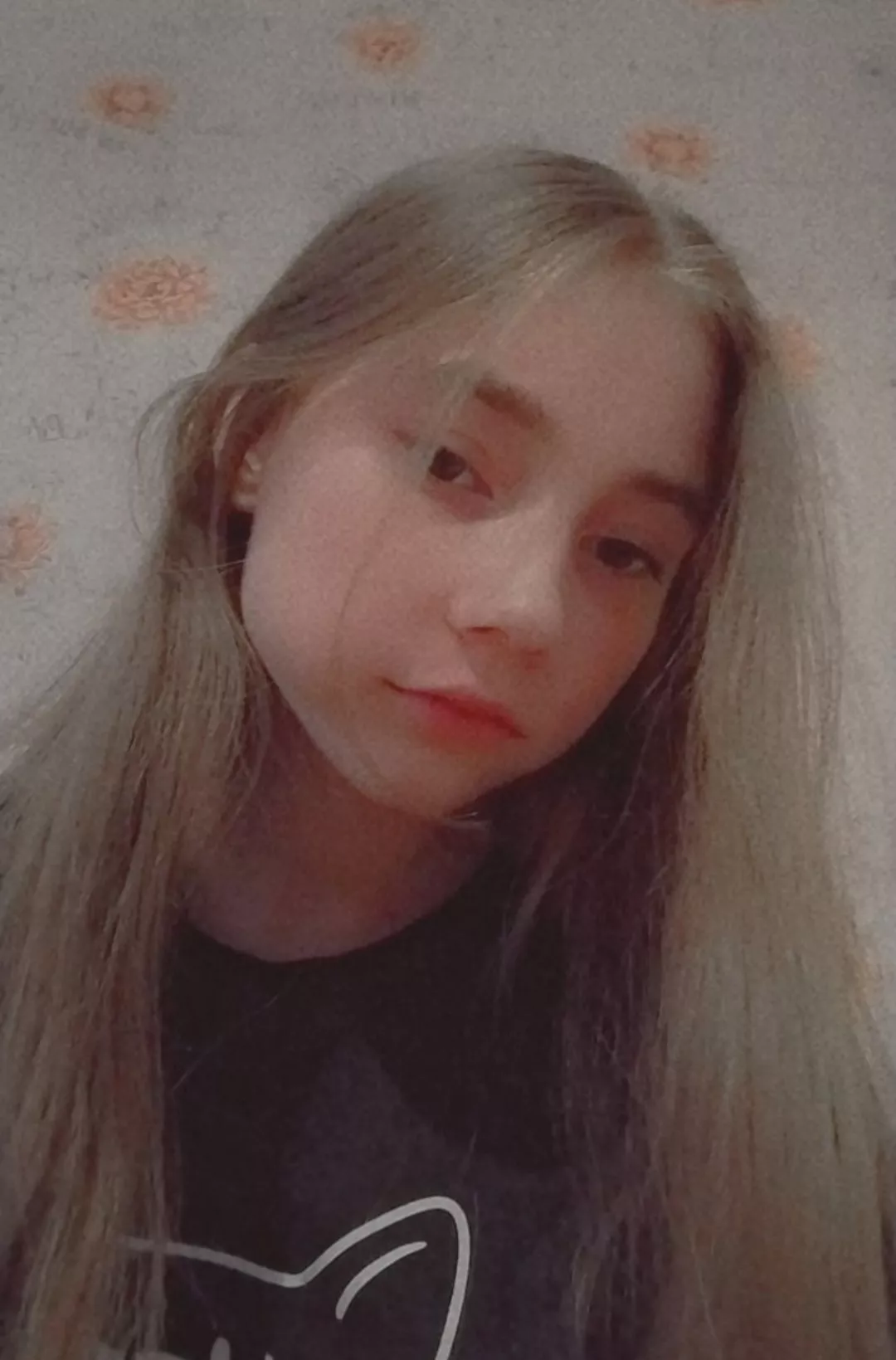 Соня