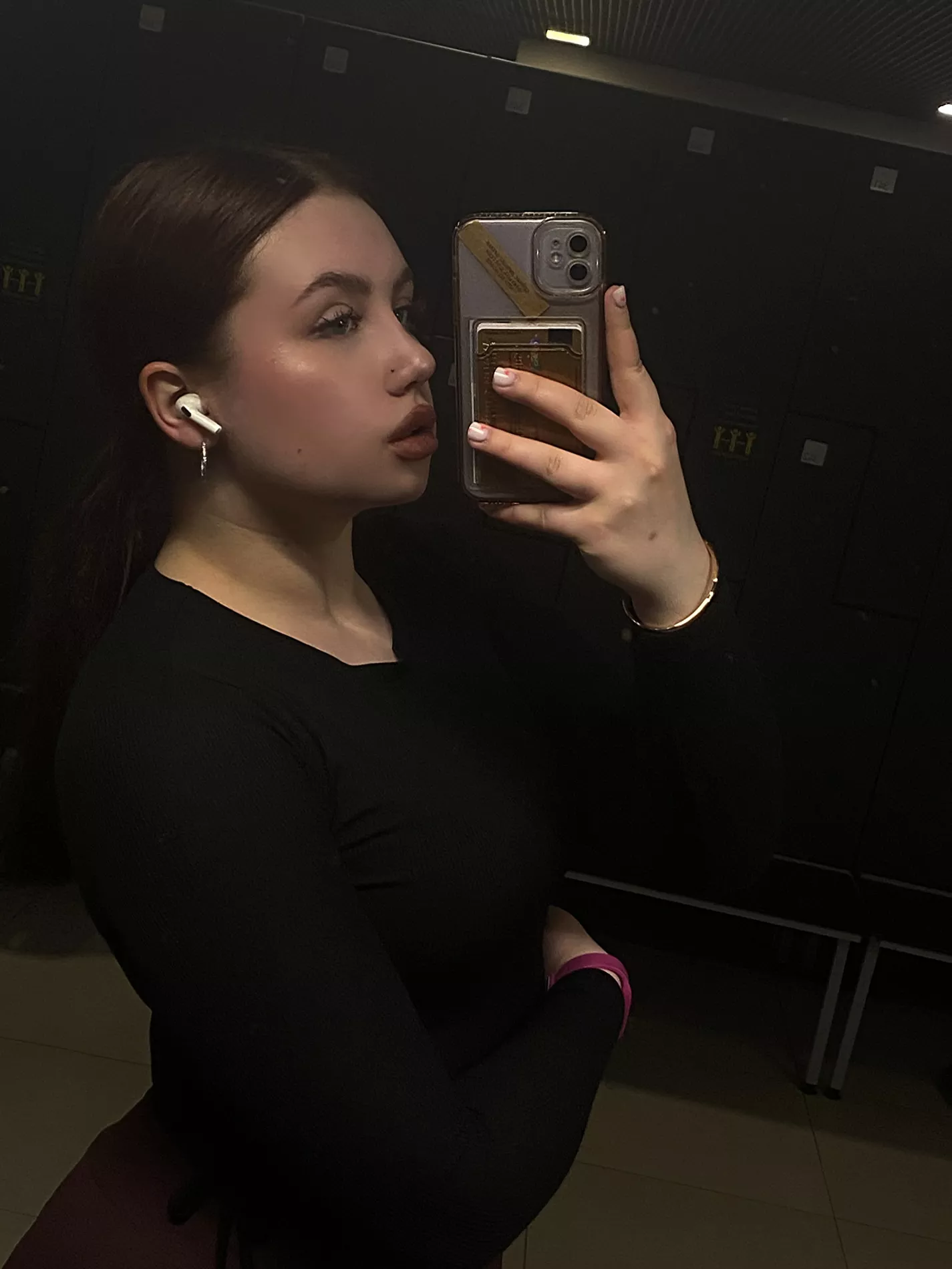 Эми