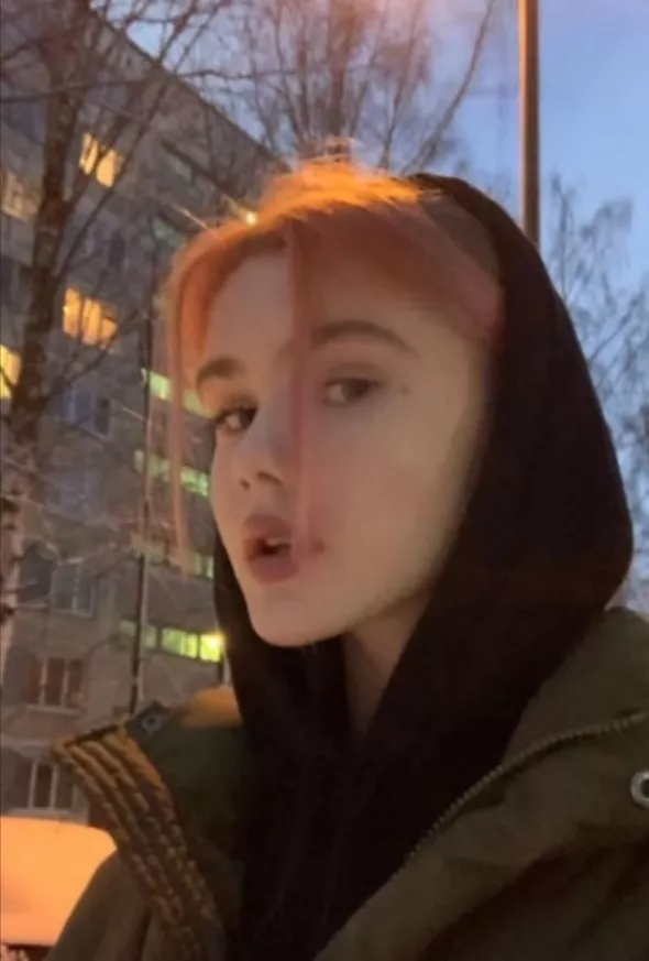 Ева