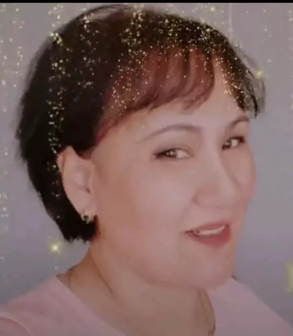 Галина