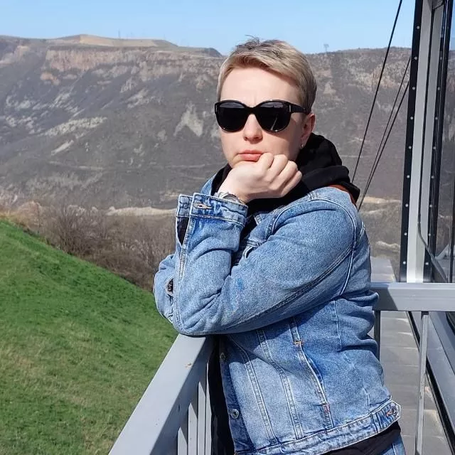 Лесика