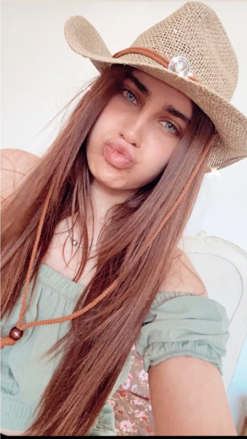 Милана