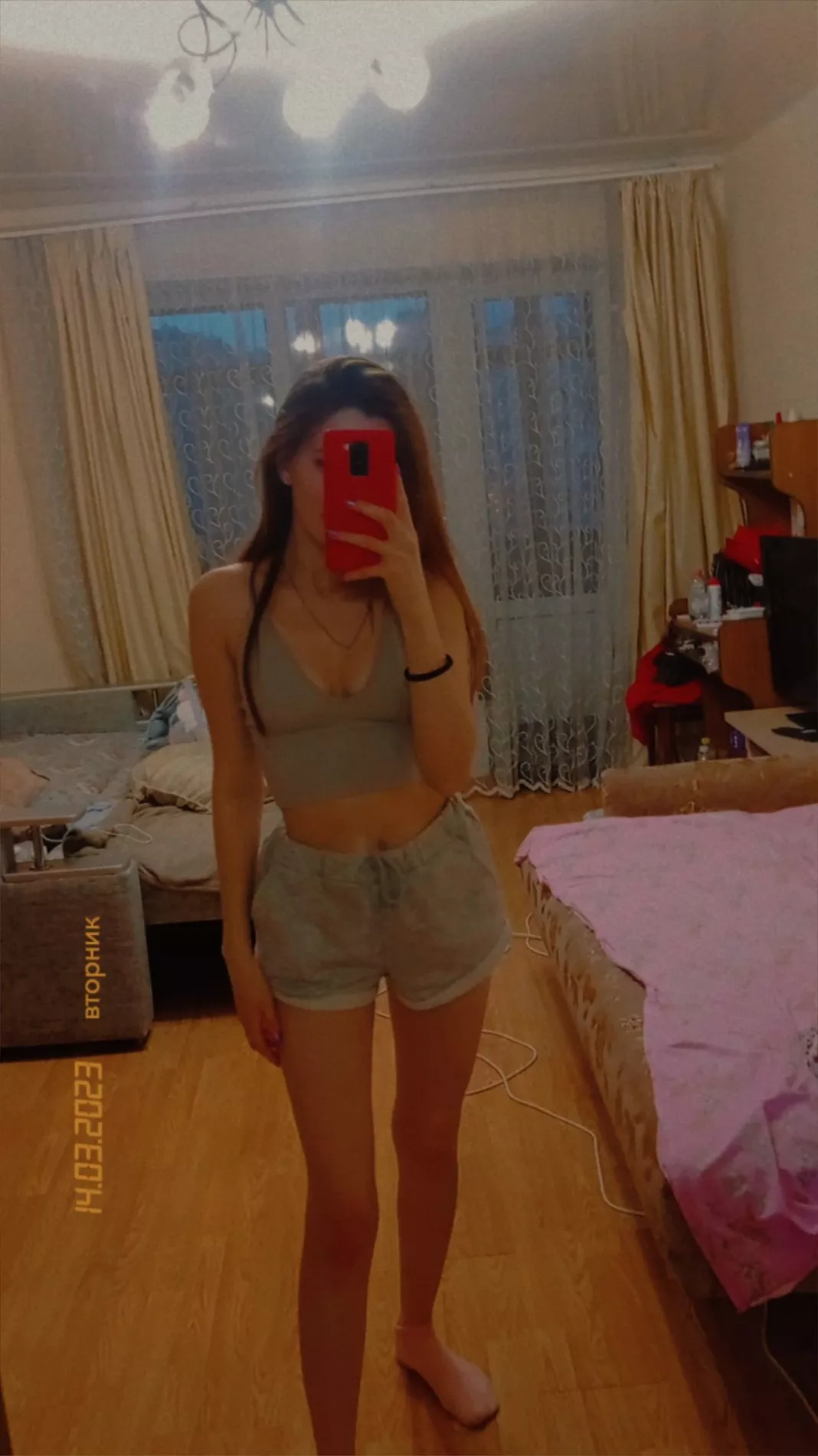 Ди