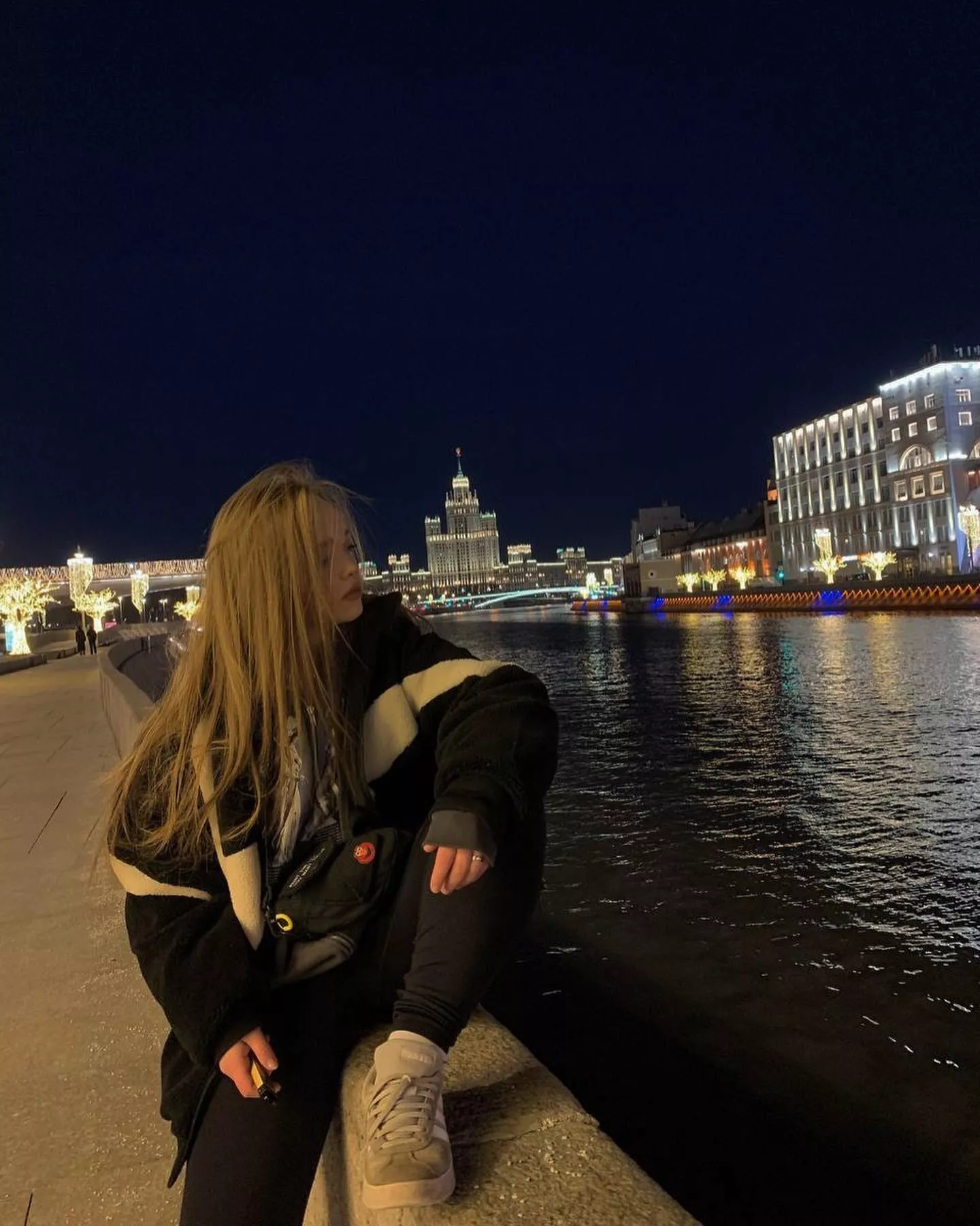 Валерия