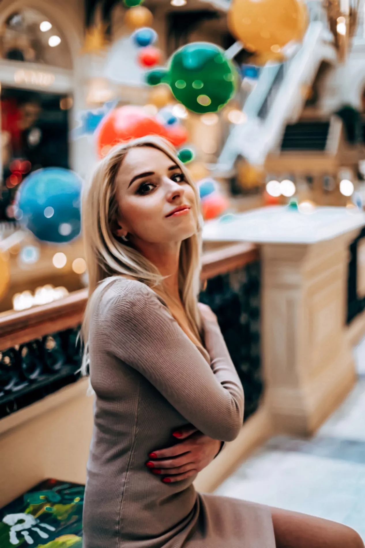 Мария