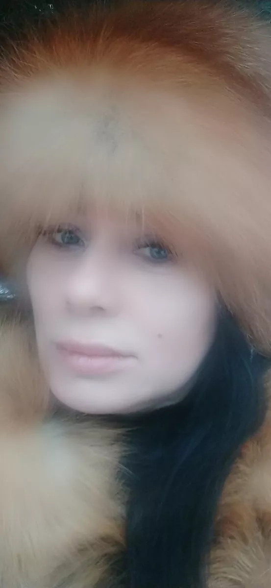Наталья