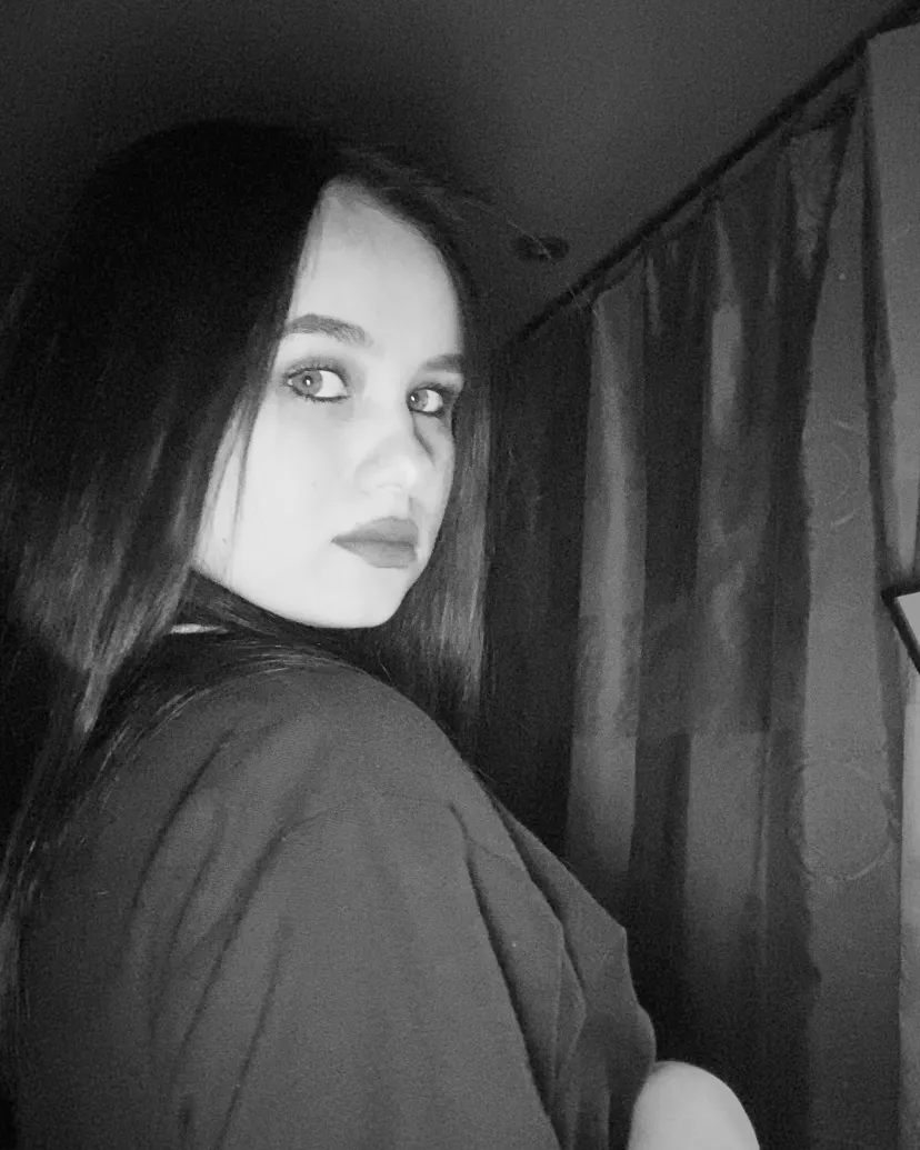 Соня