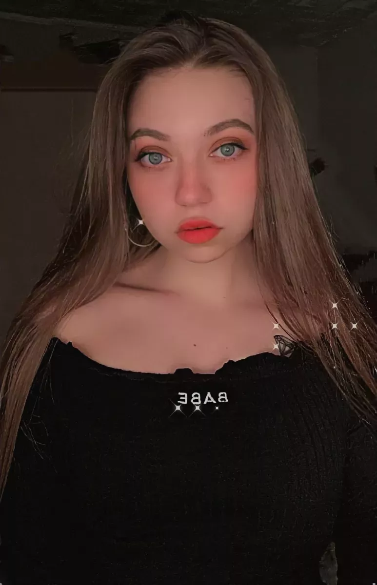 Наташа