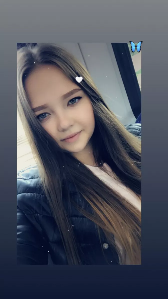Татьяна