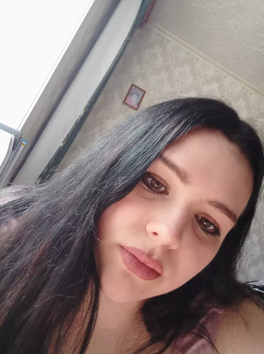 Диана