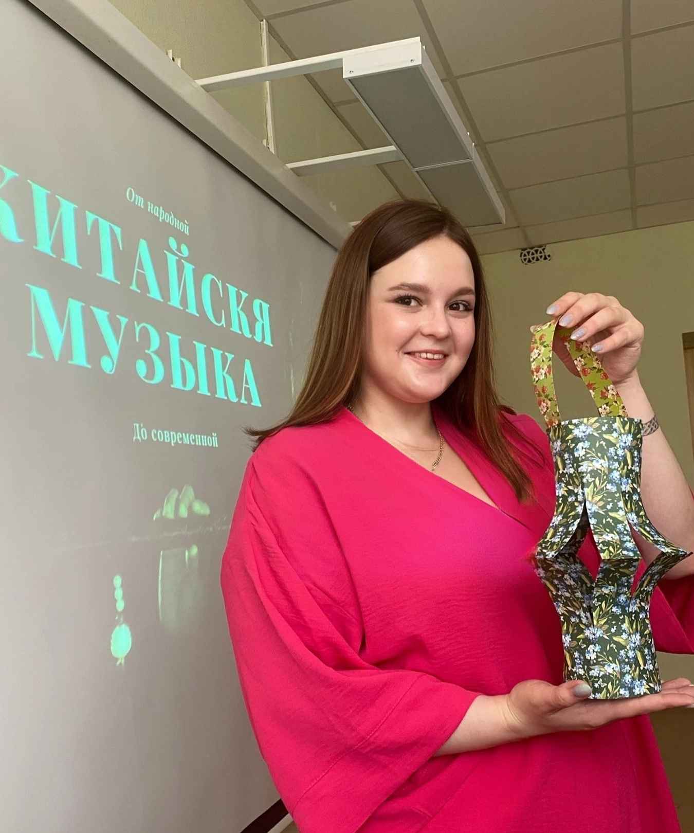 Елизавета