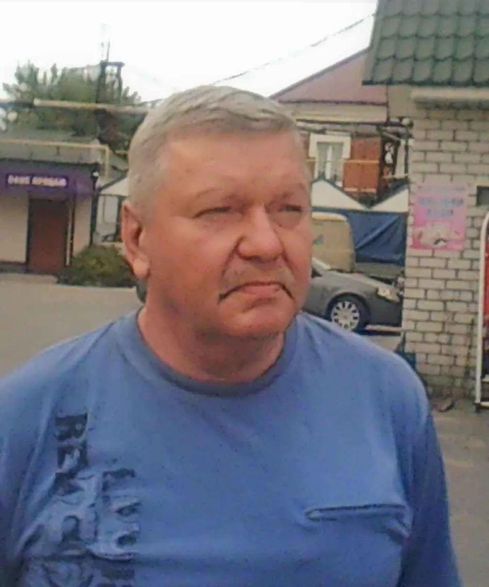 Александр