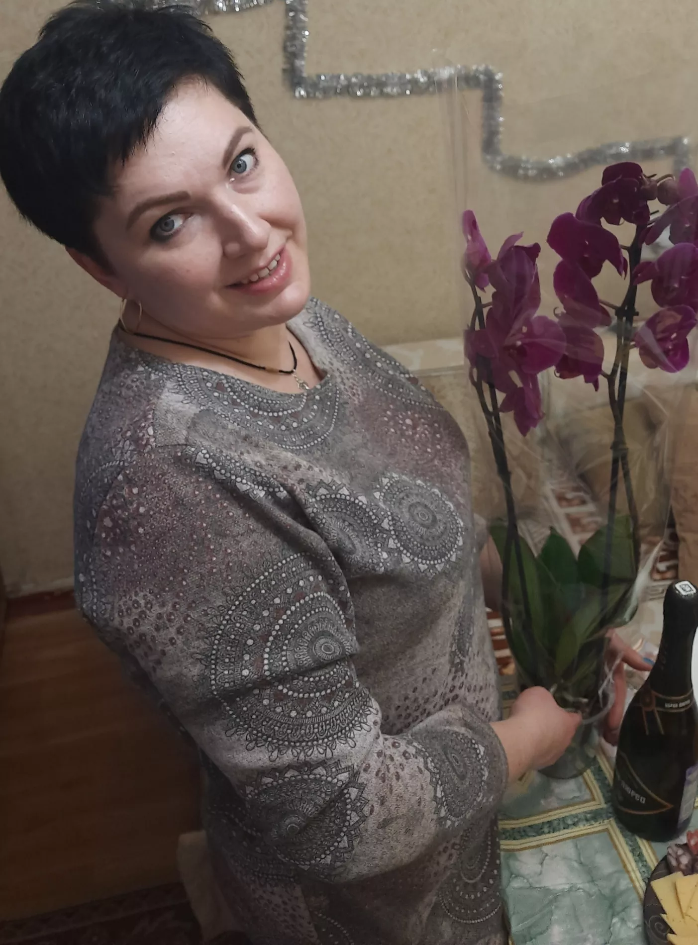 Елена