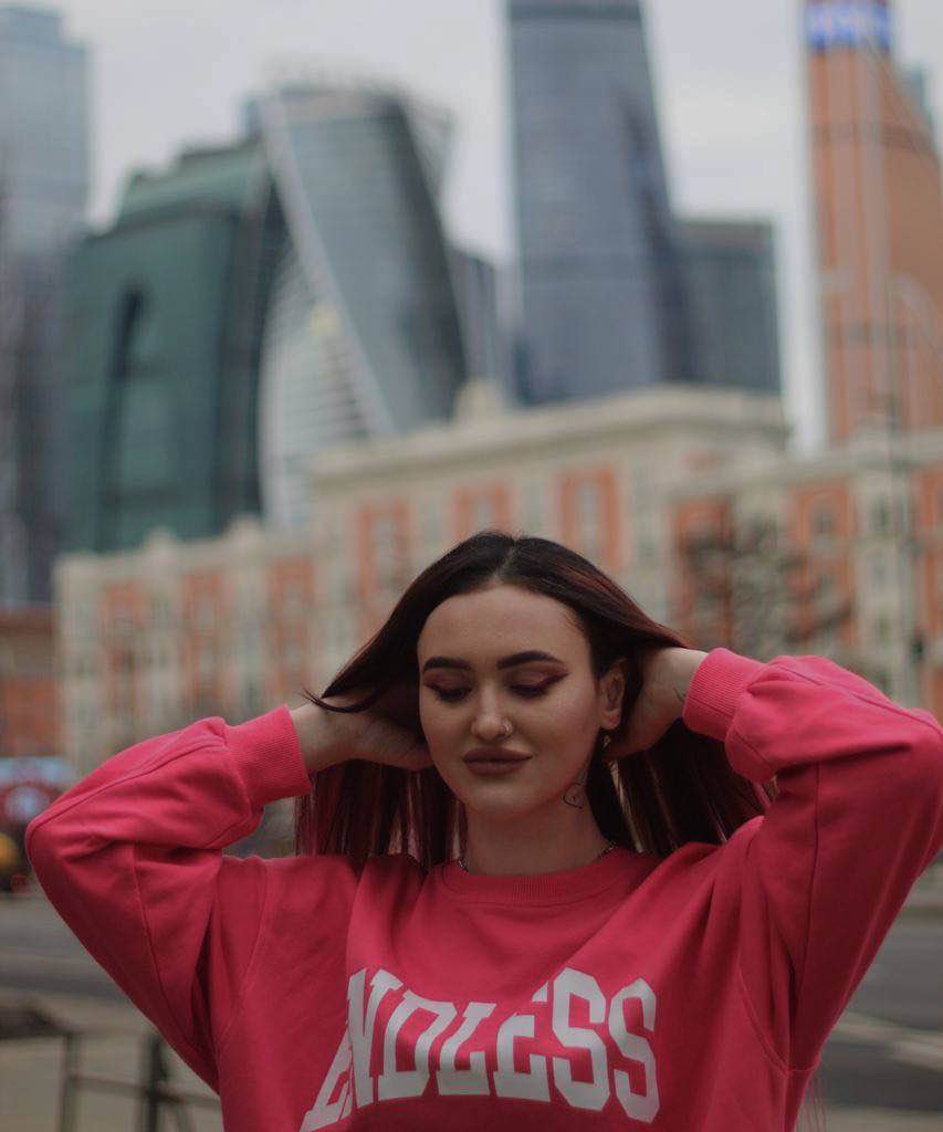 Таня