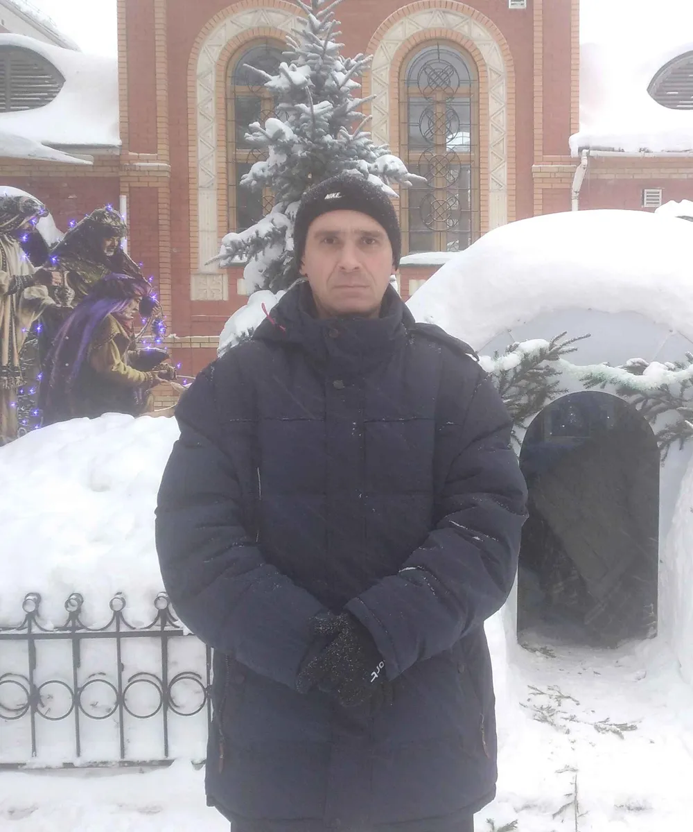Саня