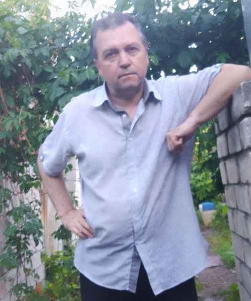 Сергей
