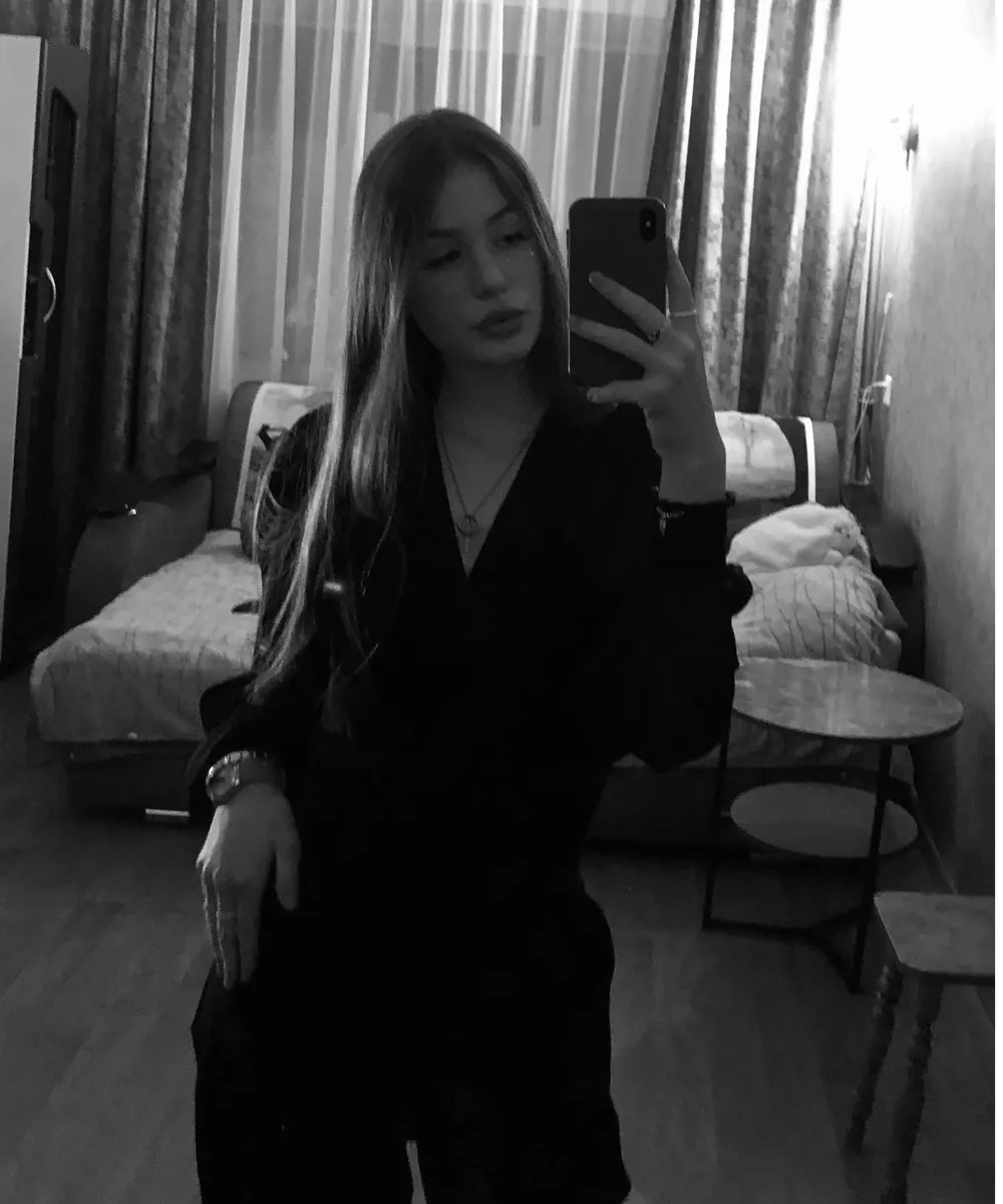Адель