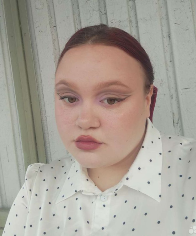 Софи