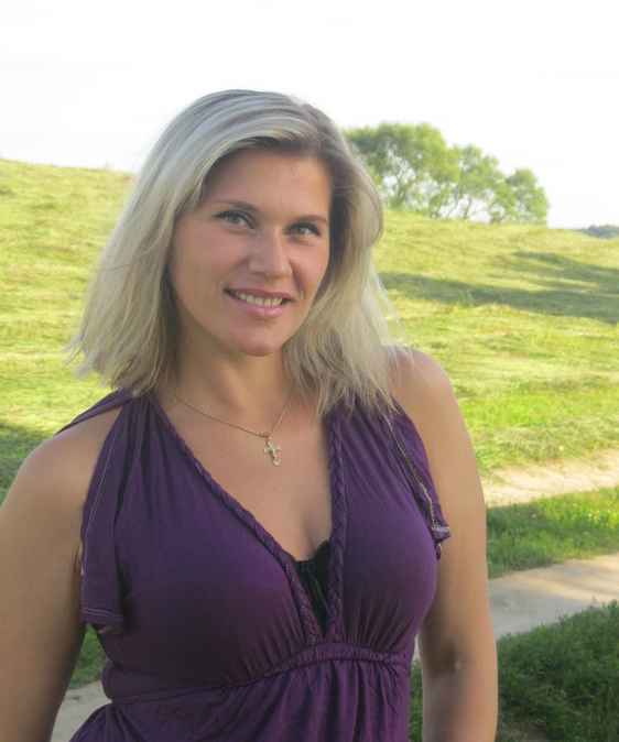 Кристина
