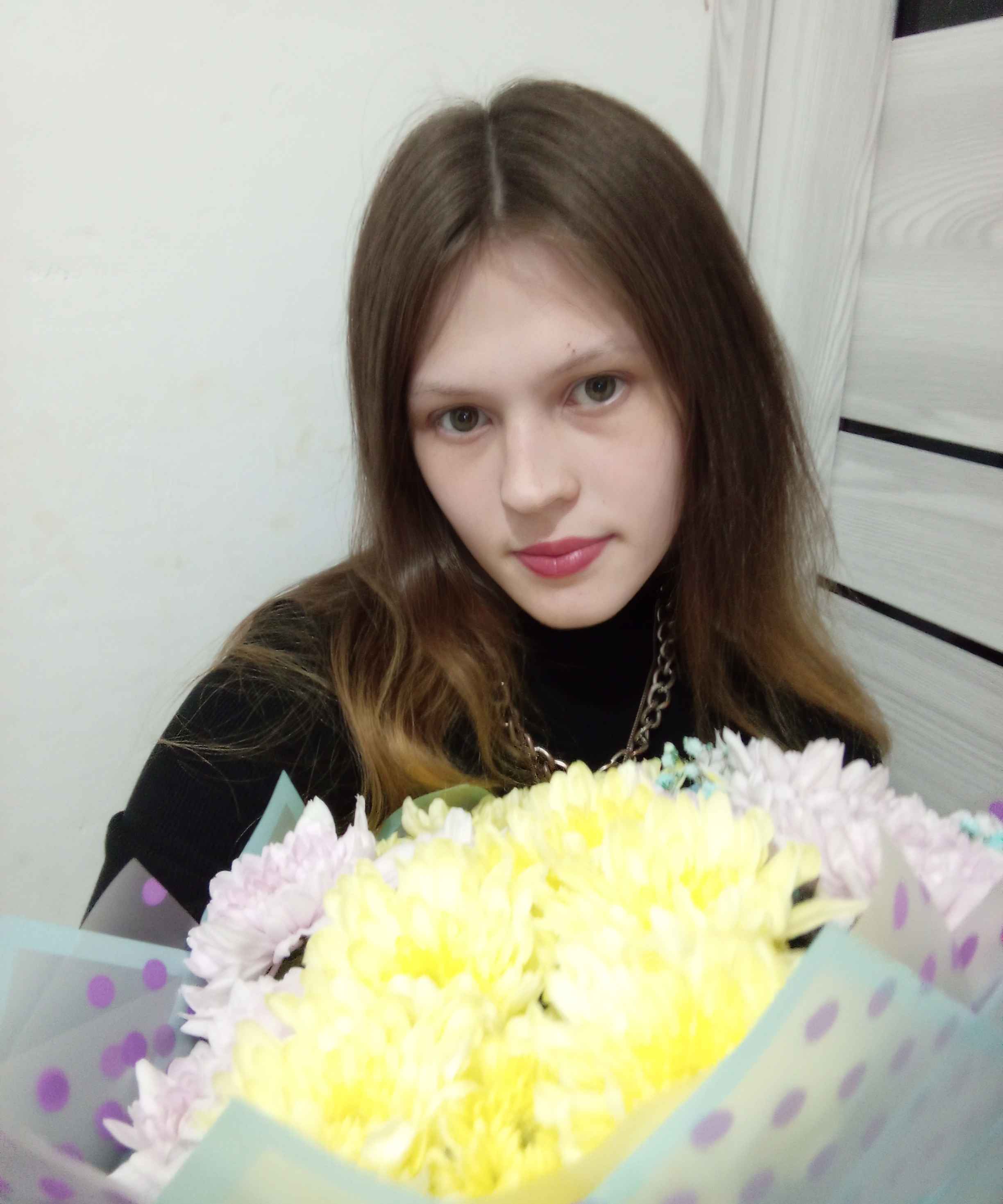 Валерия