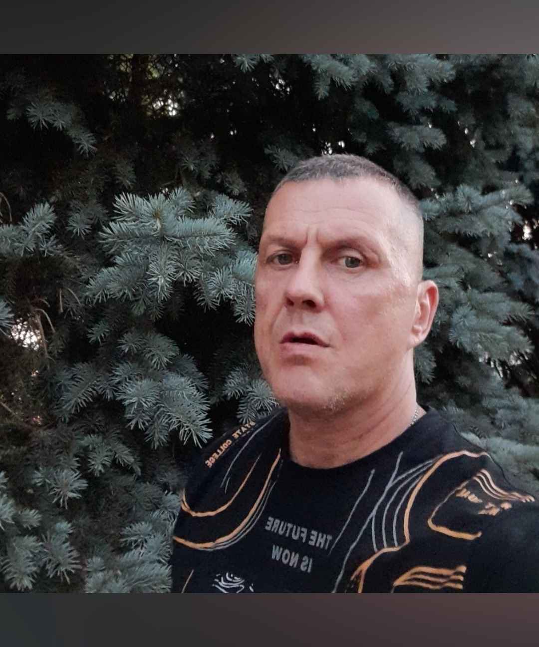 Эдуард