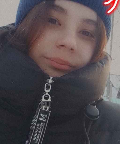 София
