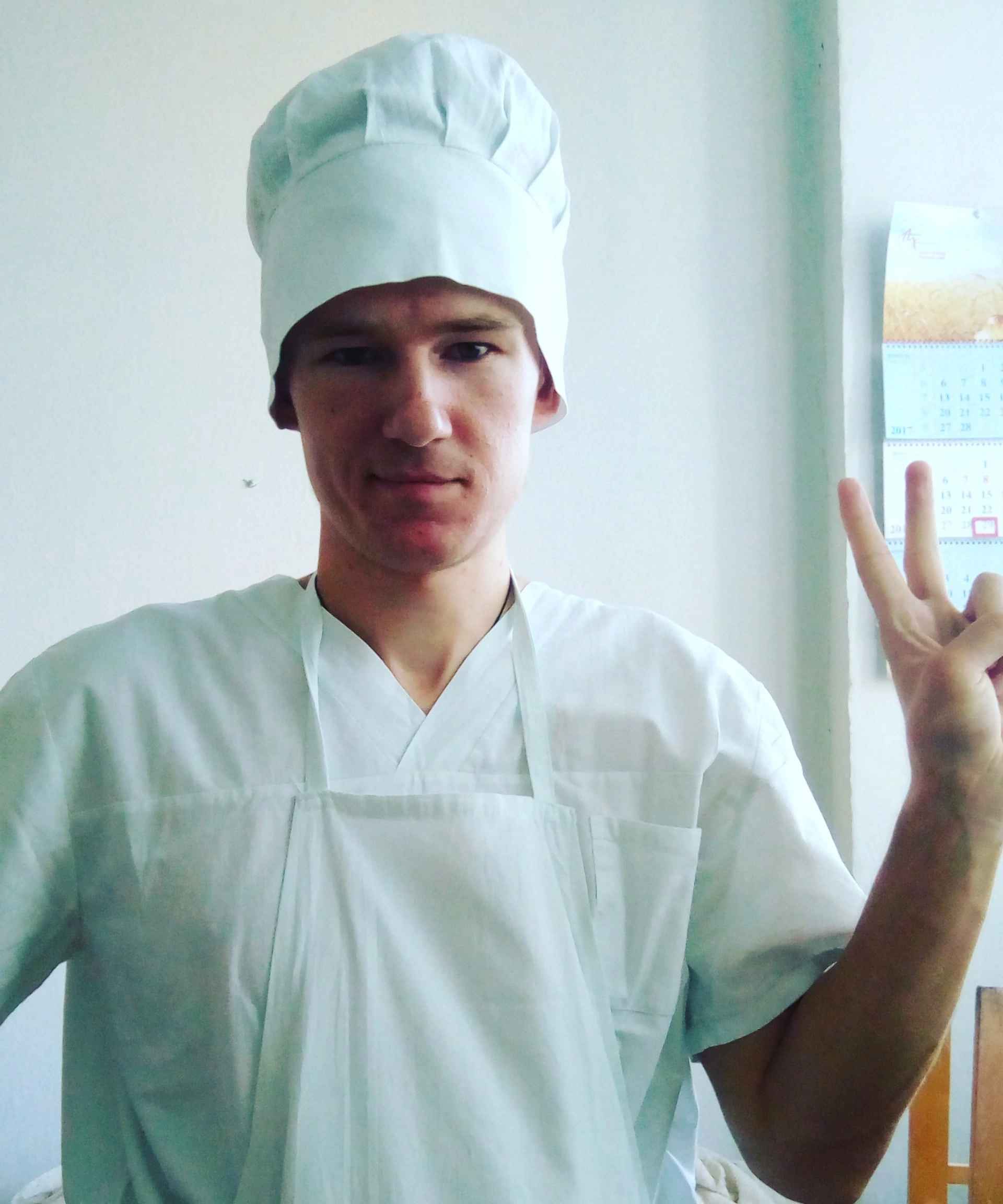 Виталий