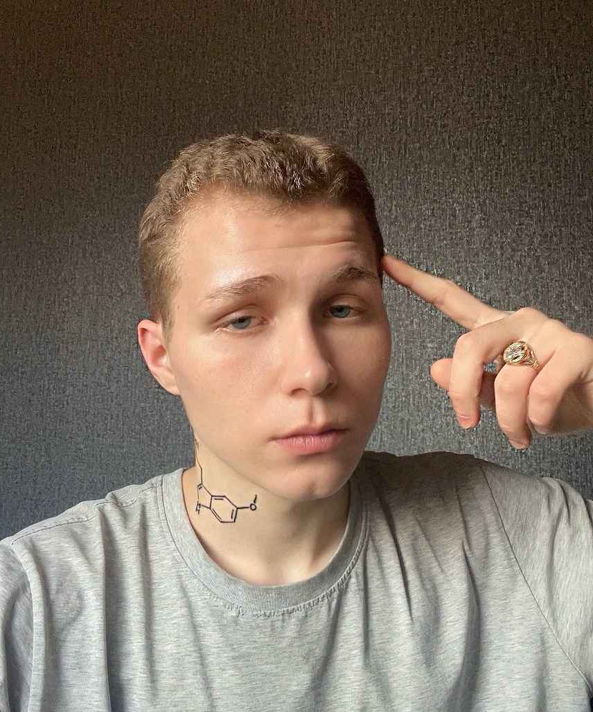 Микаэль