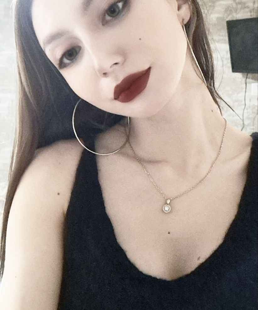 Екатерина