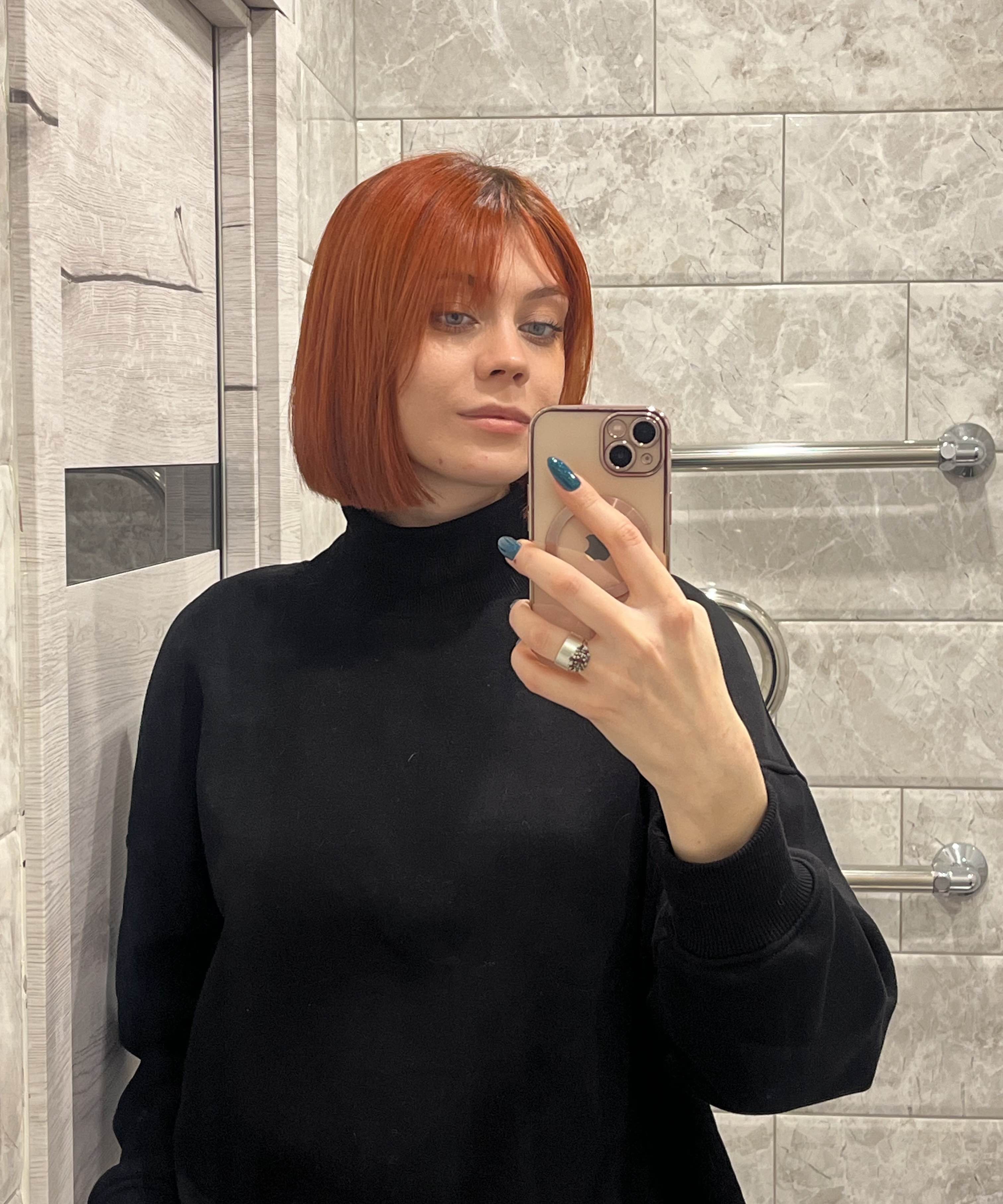 Дарья