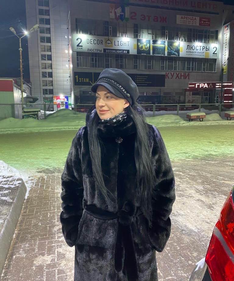 Юлия