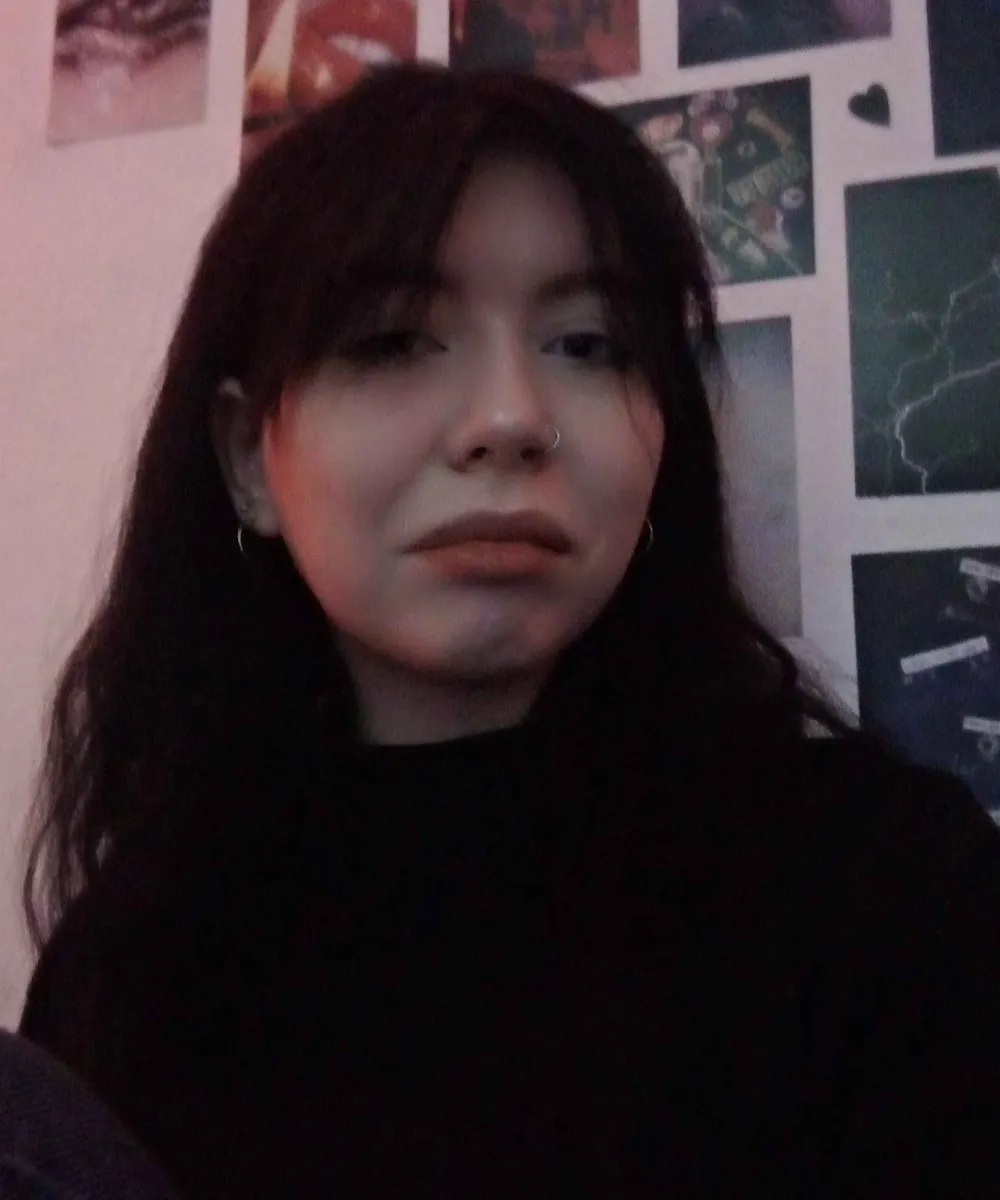 Карина