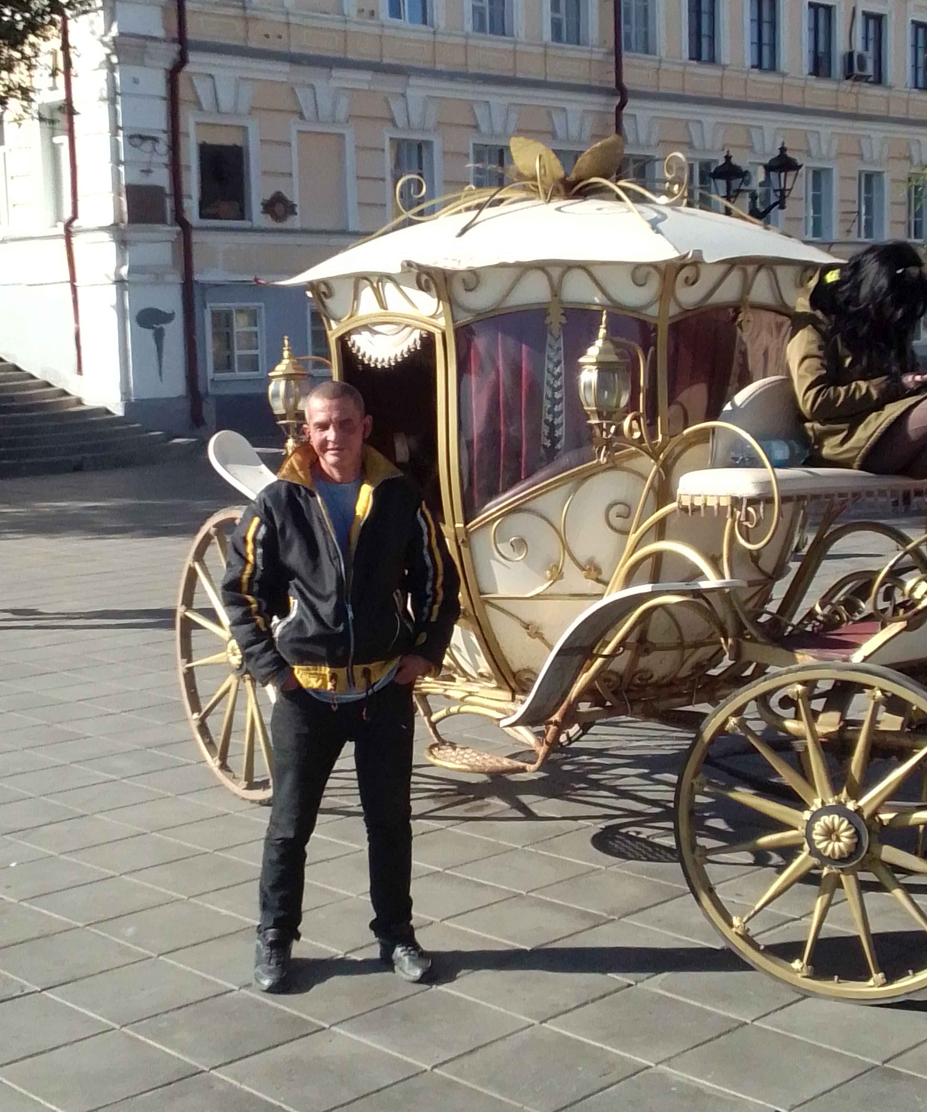 Вадим
