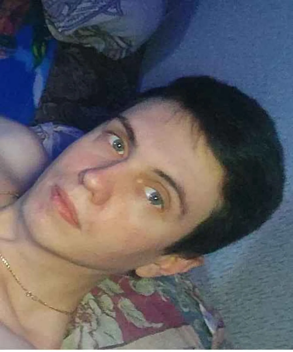 Макс