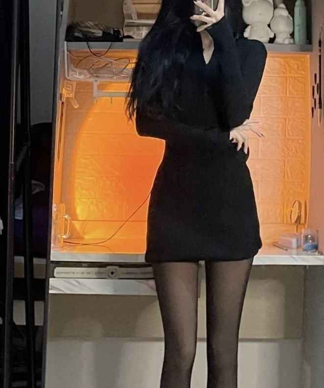 Карина
