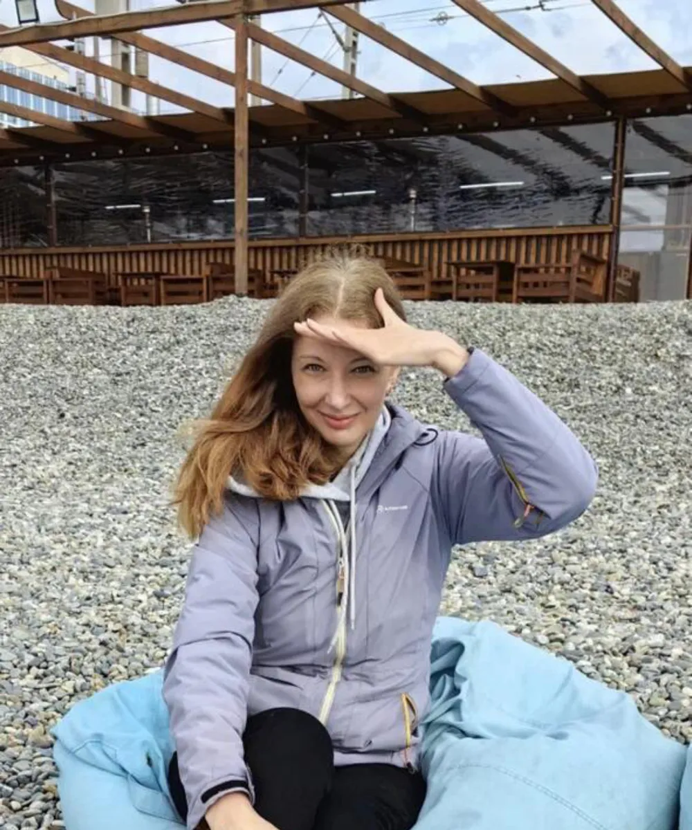 Татьяна