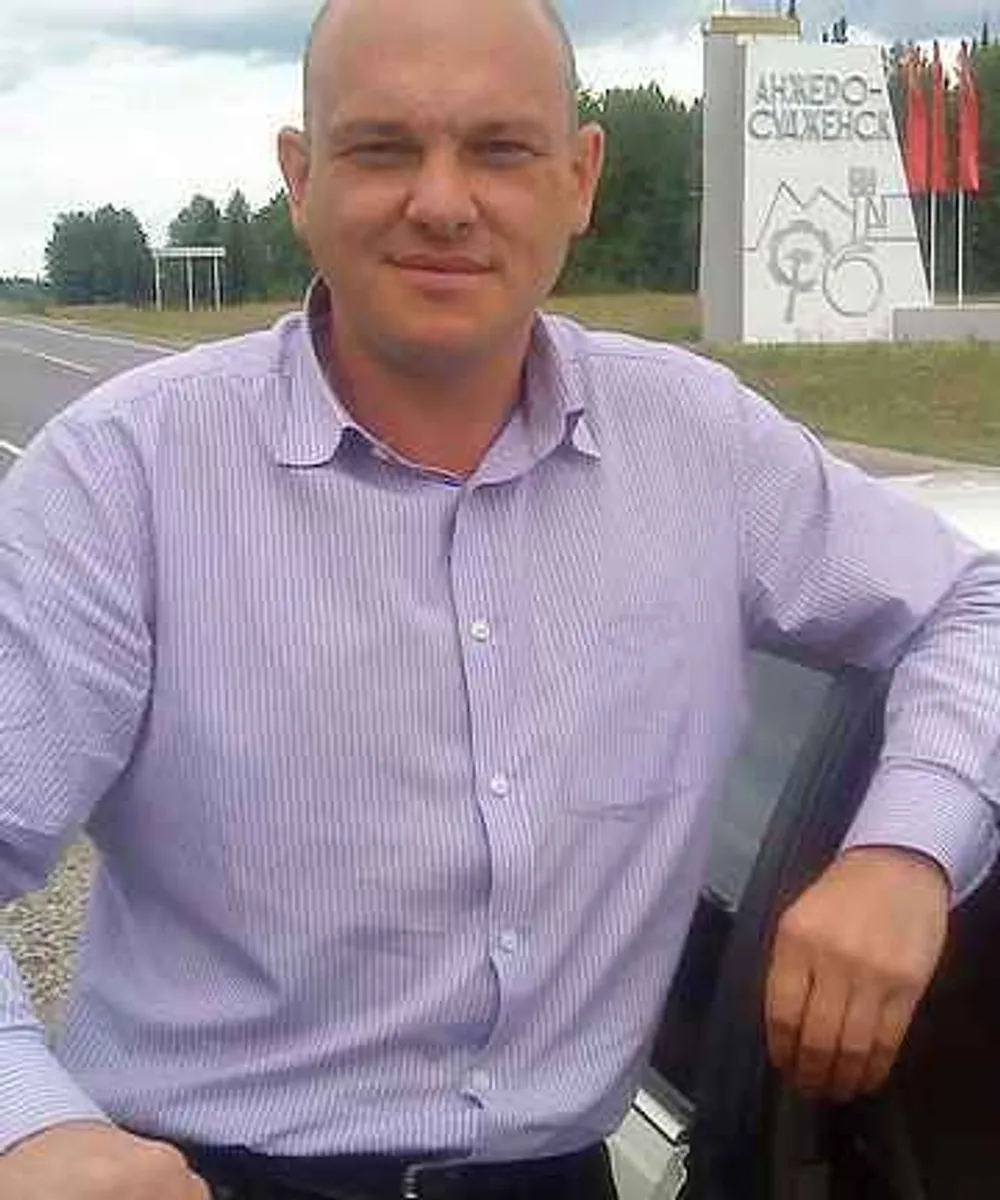 Евгений