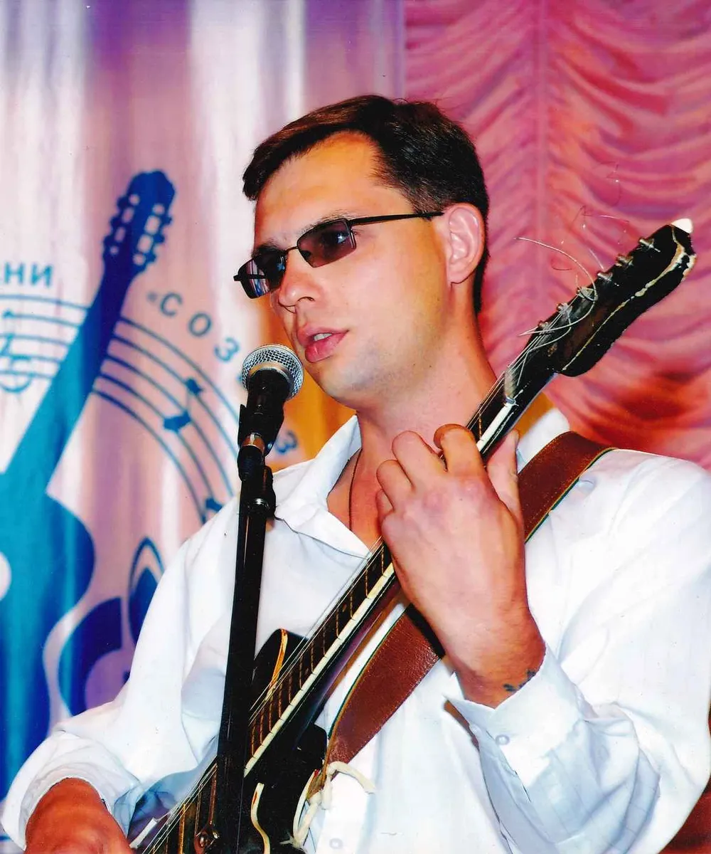 Сергей