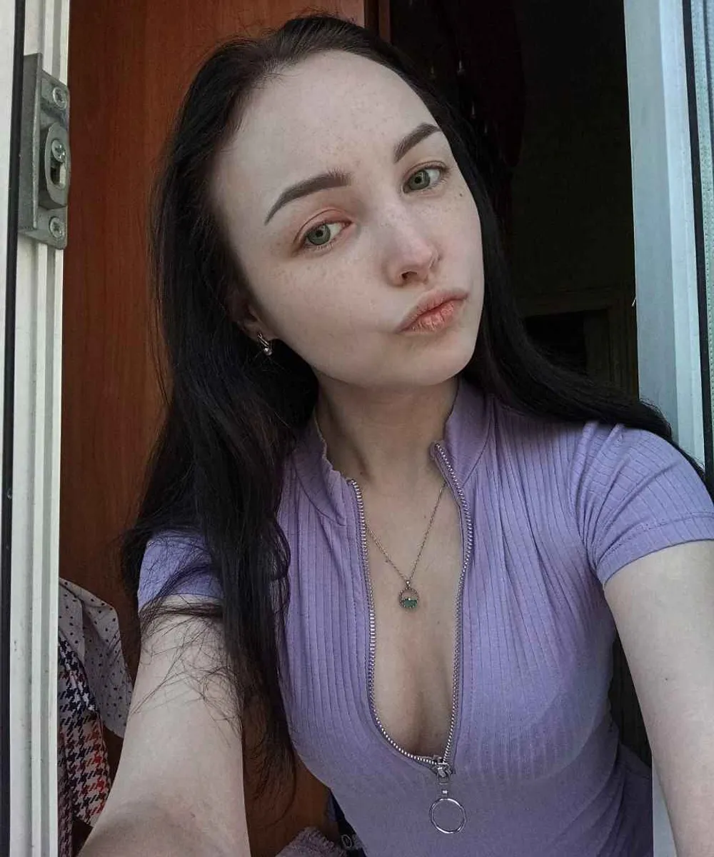 Софья