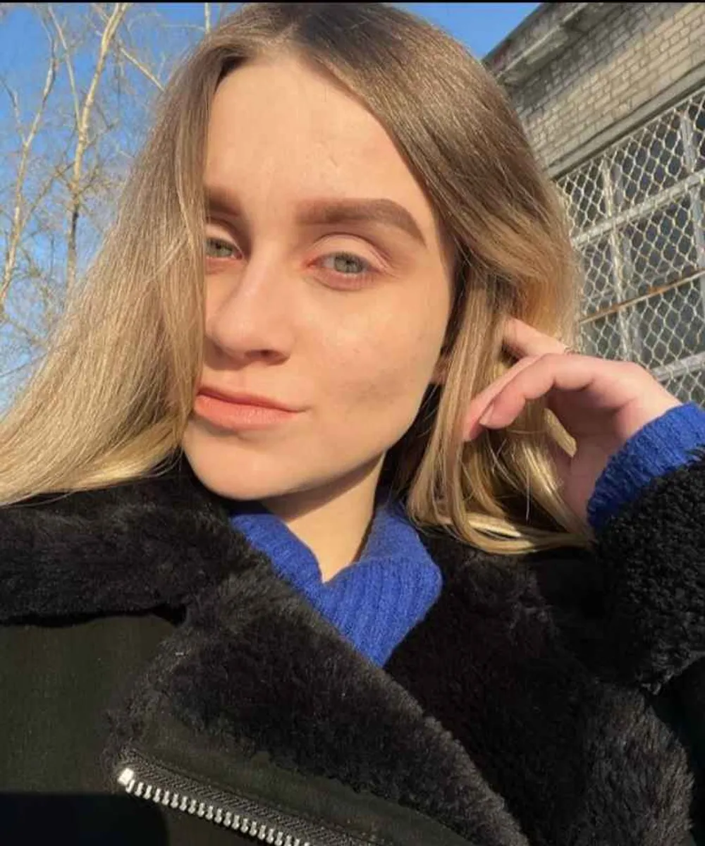 Яна