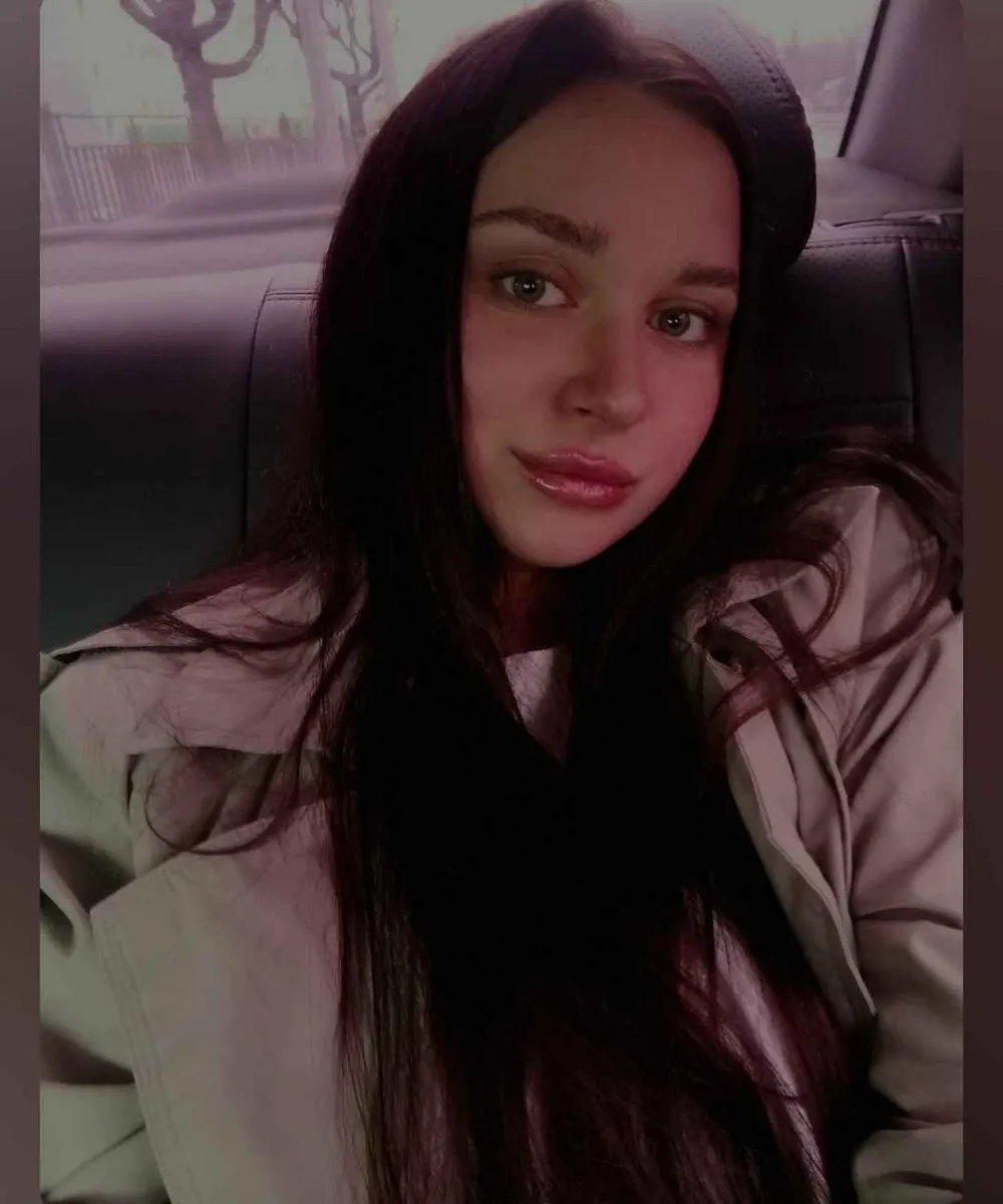 Кристина