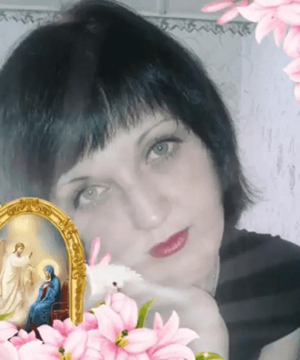 Юлия